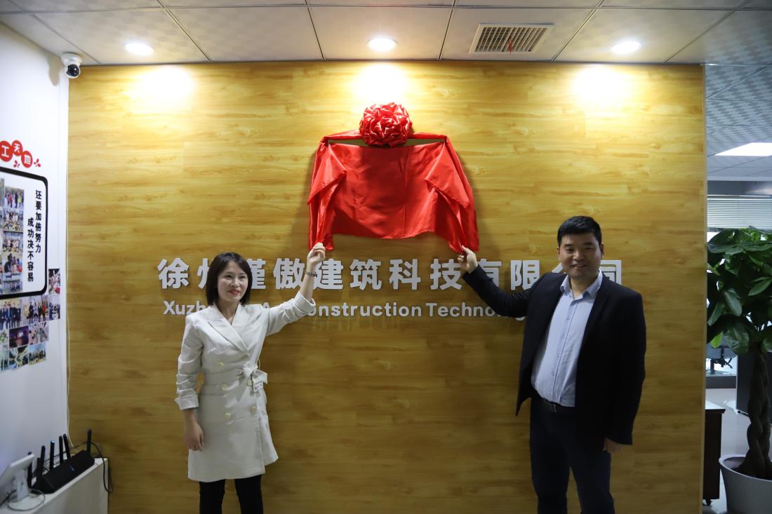 http://jzsbxy.njhongjing.com.cn/_upload/article/images/45/83/7720aa4940c3bcce9293761d70da/32163dc6-381e-4a09-999a-ea1acc7ca883.jpg